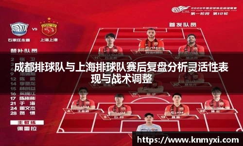 九游会j9