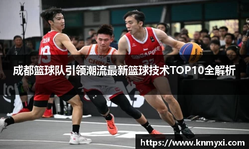 j9九游会